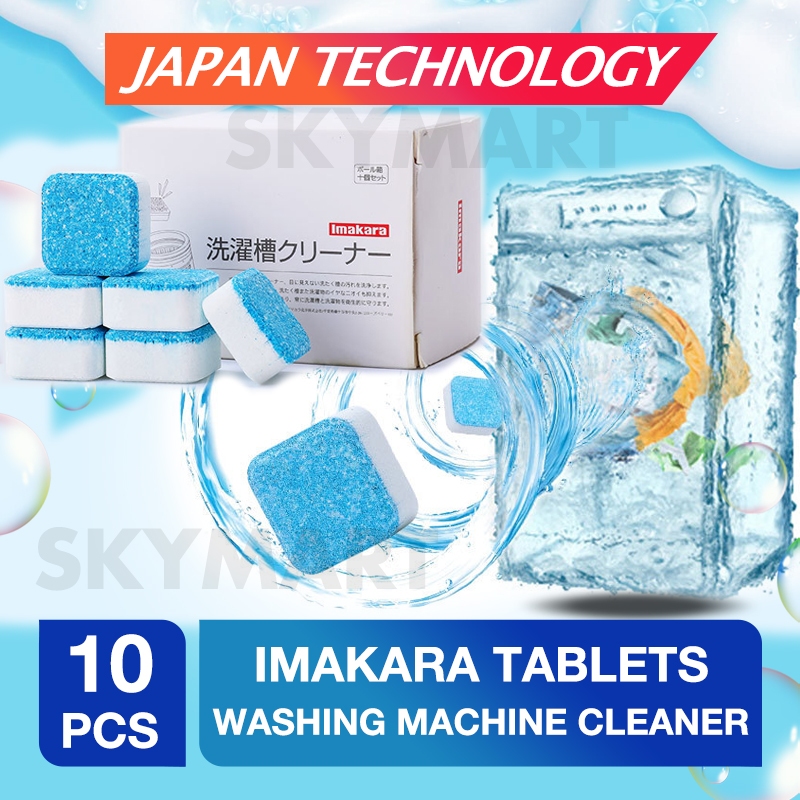 Japan Imakara Washing Machine Cleaner Magic Cube Tub Cleanser