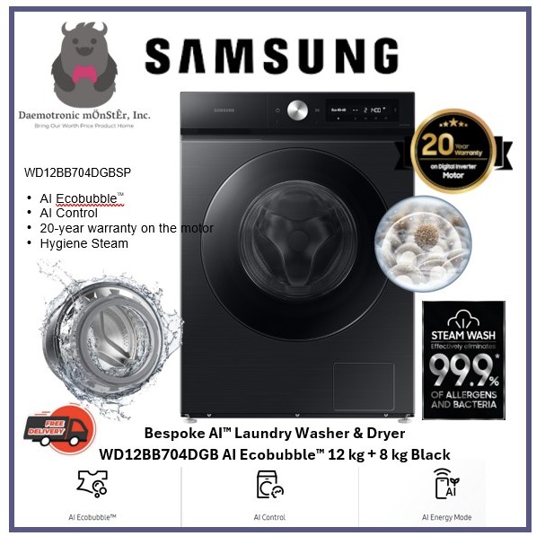 Samsung WD12BB704DGB Bespoke AI™ Laundry Washer & Dryer 12/8kg AI ...