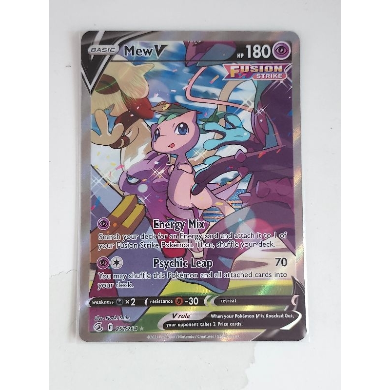即決】 PSA10 ミュウV 106/100 SR SA スペシャルアート Mew V 