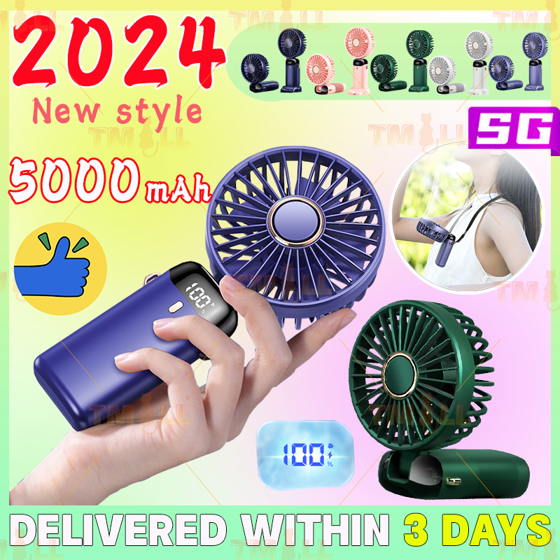 [ SG Ready Stock] 2024 5000Mah 3in1 Portable Neck Fan USB Mini Fan ...