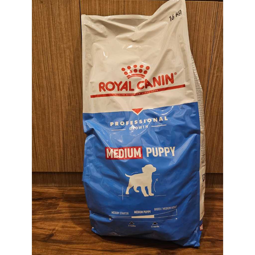  CANIN ミディアム パピー 16kg ブリーダー SHN プロ ミディアム パピー 生後12カ月齢まで 中型
