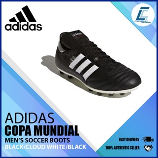 Copa mundial on outlet line