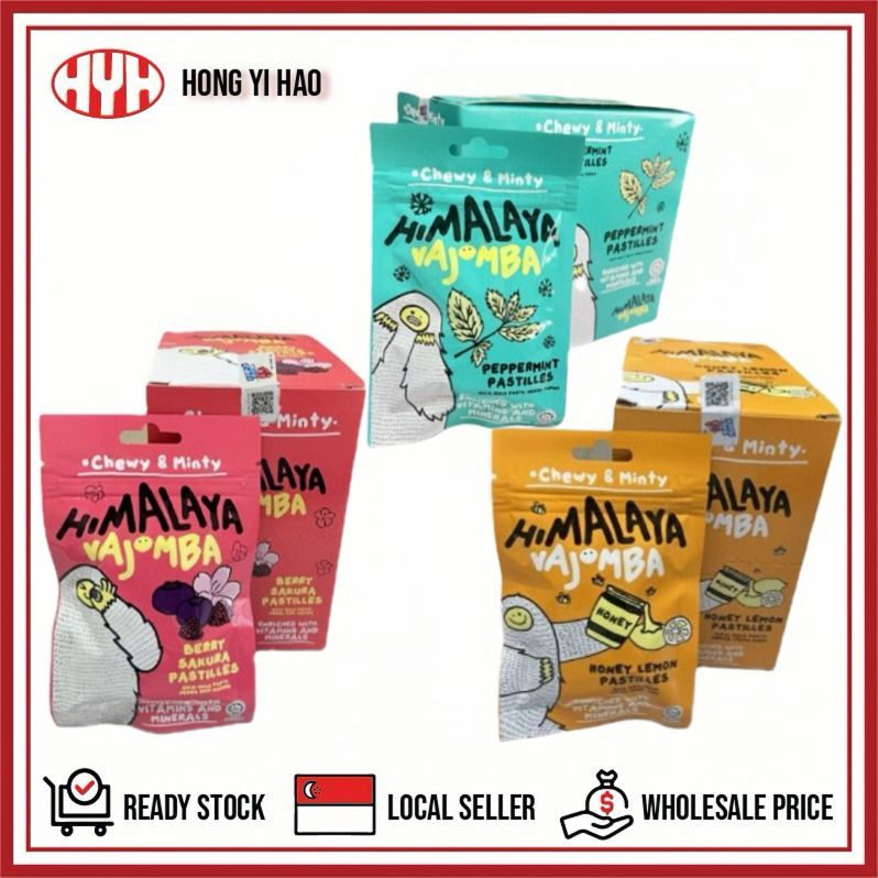 Himalaya Vajomba Chewy & Minty Pastilles (12x15g) | Shopee Singapore