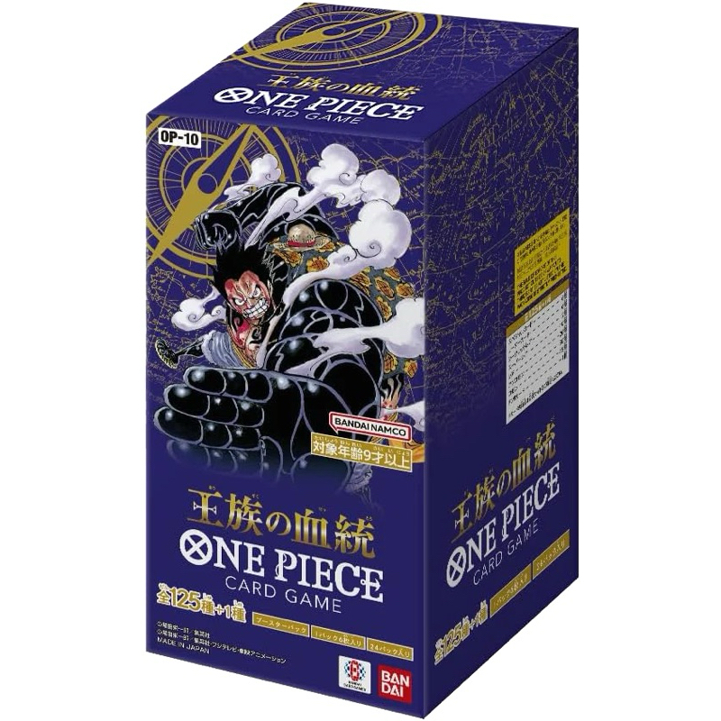 Bandai One Piece 25th Anniversary Premium Card Collection Memorial