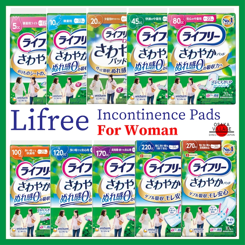JAPAN Lifree Adult Diapers Incontinence Pads for Woman (Made In Japan