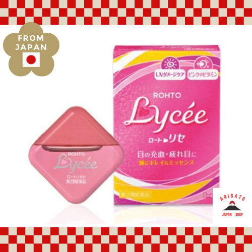 Rohto Lycee Eye Drops Ml Normal Types Made In Japan Direct From Japan