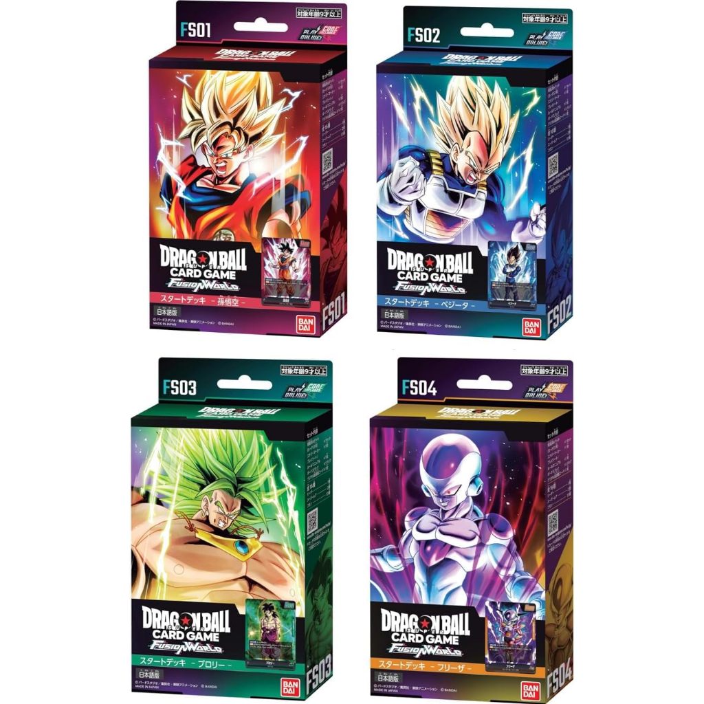 DRAGON BALL Super Card Fusion World Start Deck 4 types set Awakening ...