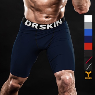 drskin compression - Prices and Deals - Mar 2024