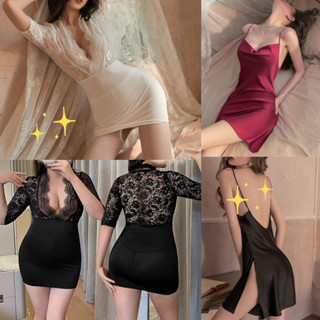 size dress - Lingerie & Sleepwear Prices and Deals - Women's Apparel Mar  2024