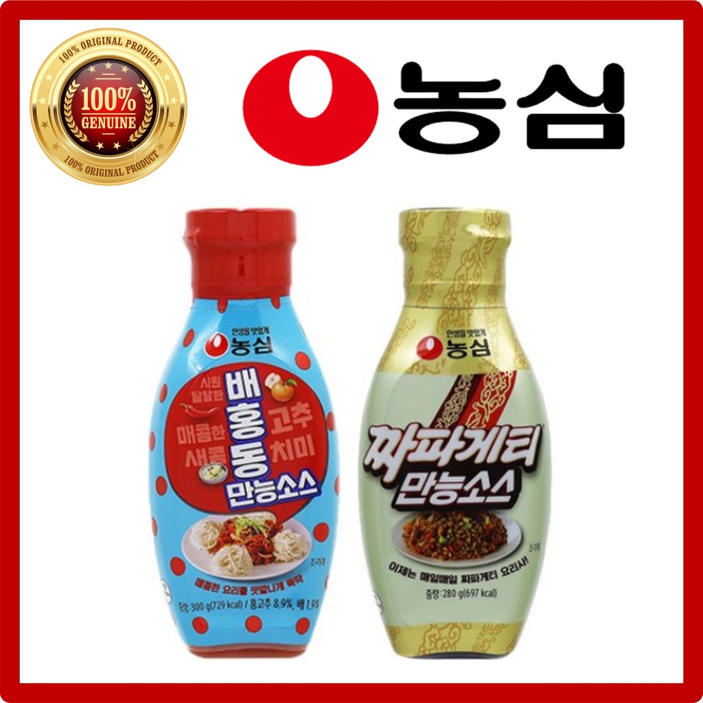 [Nongshim] Ramyun Sauce 2 Types / Chapagetti Baehongdong Bibim Noodles ...