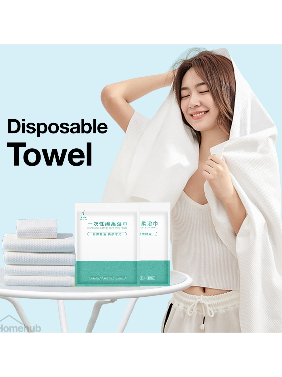 Travel bath outlet towel