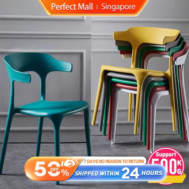 Plastic Chair Dining Chair with PP Material Modern Style Elegant Chair