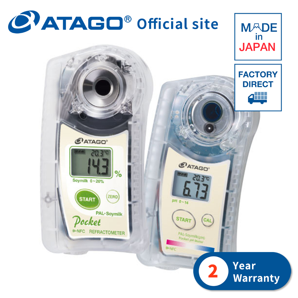 ATAGO Digital Pocket Hand Held soymilk Refractometer / pH meter Soymilk Meister Set (・pH