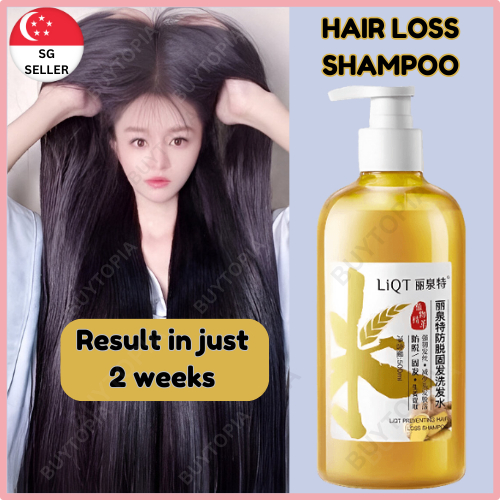 🎁FREE GIFT🎁 Hair loss shampoo LIQT Hair growth shampoo Ginger shampoo ...