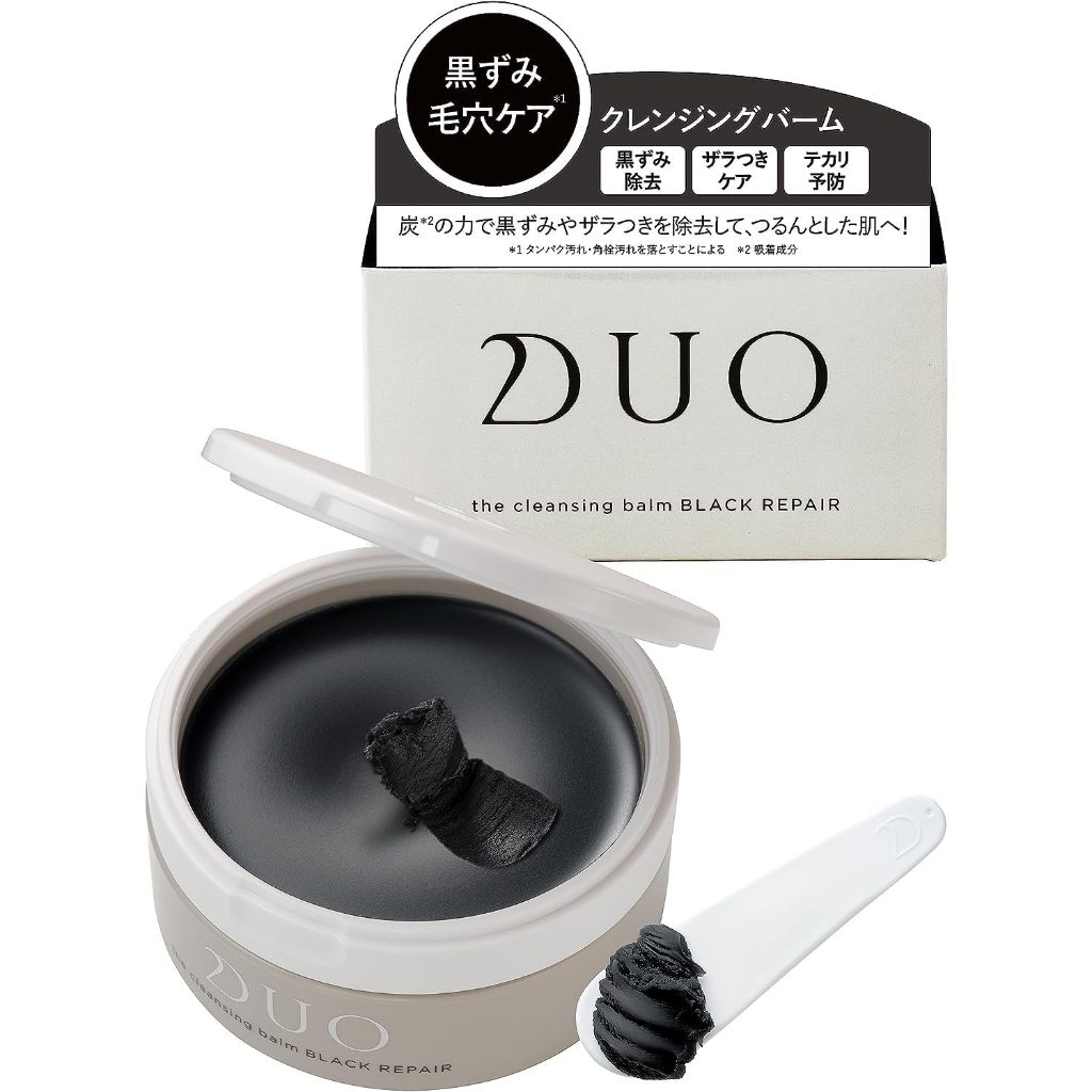 DUO The Cleansing Balm Black Repair 90g For those who are