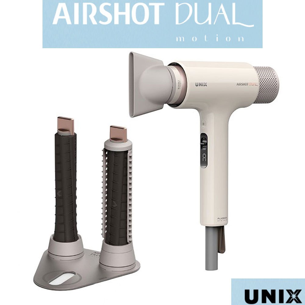 Unix Airshot Dual Motion UN D1970 professional Hair Dryer Hair styler combined Shopee Singapore