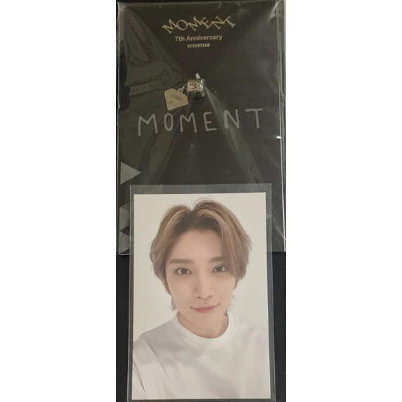 Seventeen - Seventeen 7th Anniversary Bracelet/Charm | Shopee