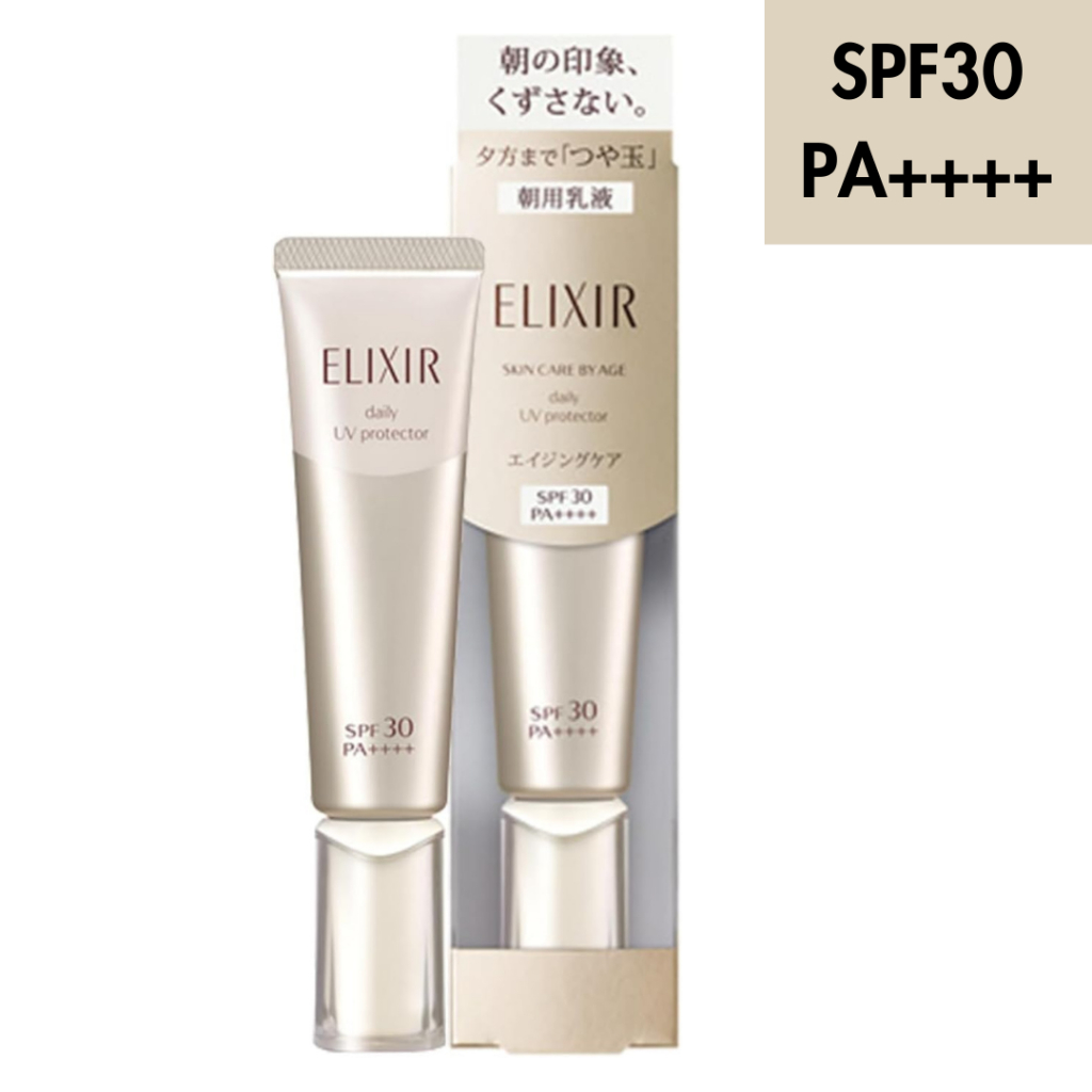 SHISEIDO ELIXIR Day Care Revolution / Daily UV Protector, 3 roles