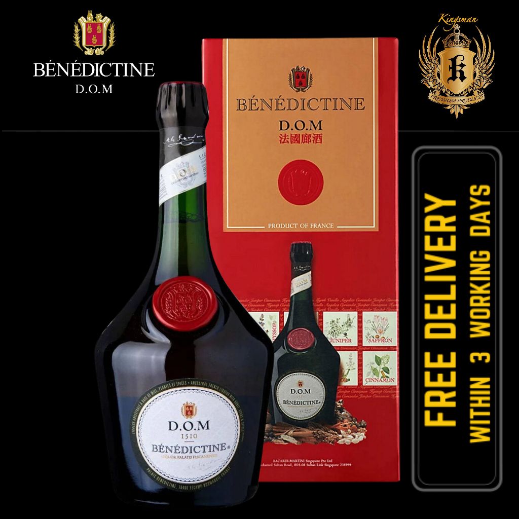 DOM Benedictine French Liqueur, 40 ABV, DOM Shopee Singapore