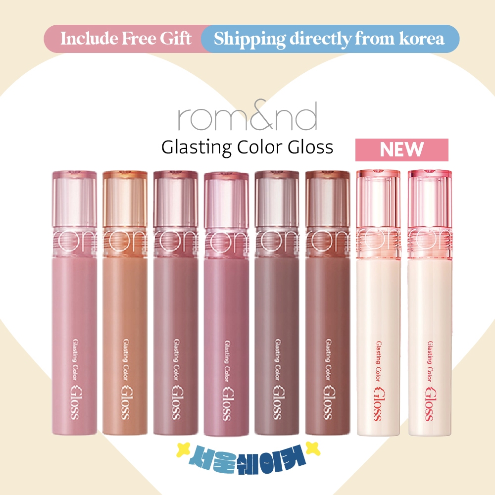 [Rom&nd] Romand Glasting Color Gloss 4g (8colors) Spring Fever | Shopee ...