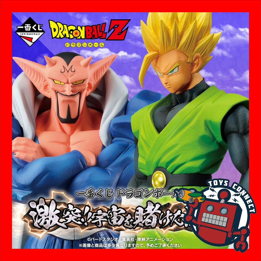 【Direct From Japan】Bandai Namco Ichiban Kuji Dragon Ball MASTERLISE ...