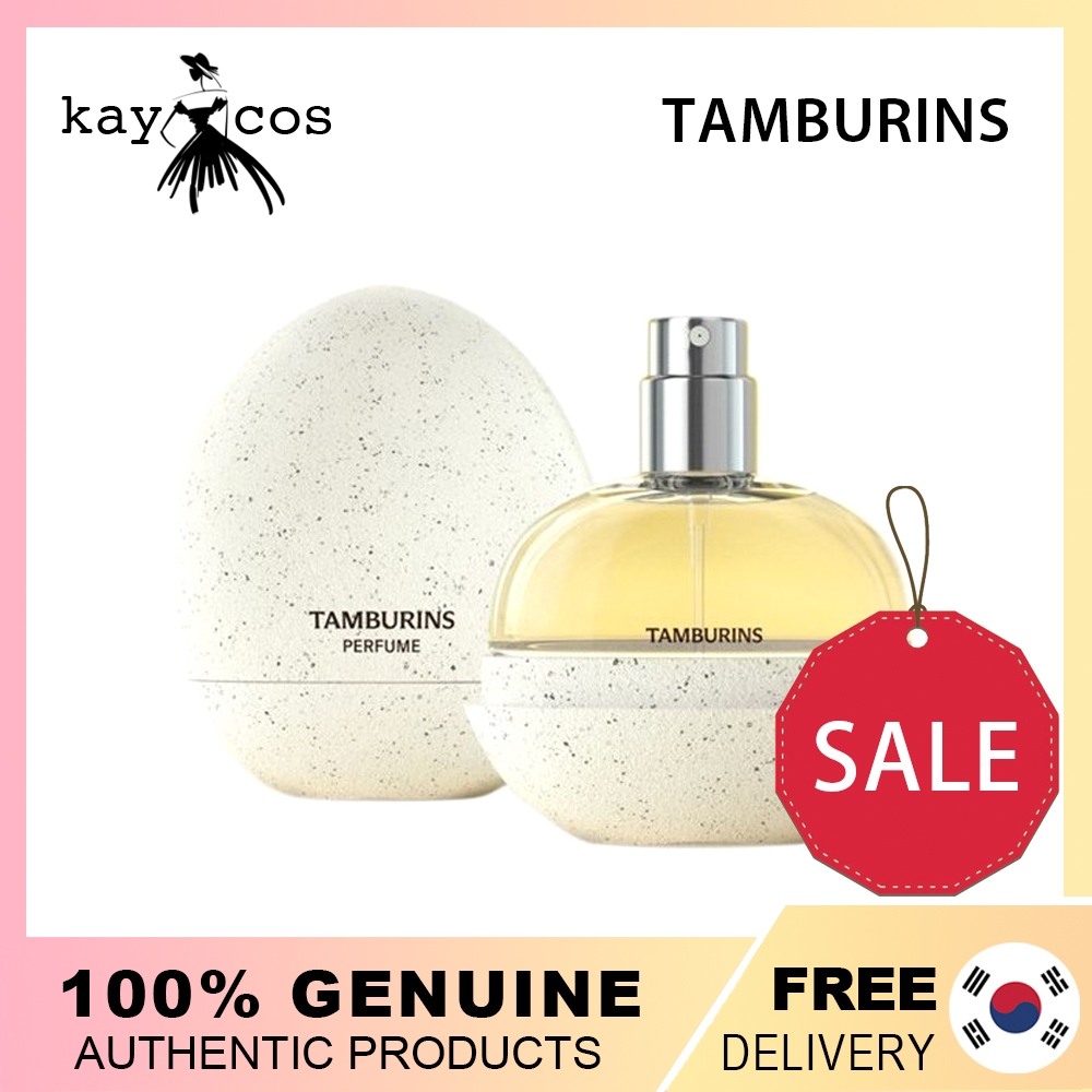 tamburins egg perfume holymetal 最大76％オフ！ - 香水(ユニセックス)