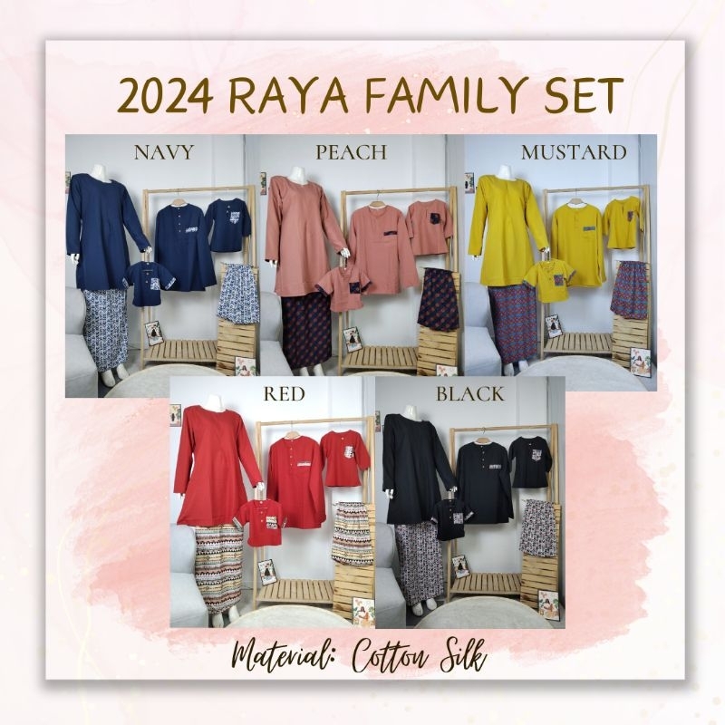 *SG Seller* Hari Raya Family Set (Baju Raya 2024) Mum and Daughter Shopee Singapore