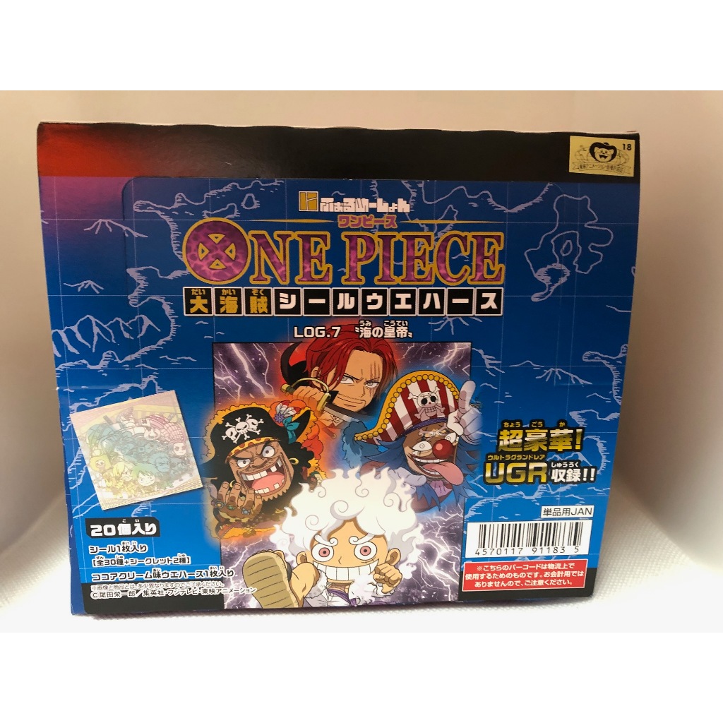 【Direct from Japan】BANDAI One Piece Great Pirates Seal Wafer LOG.7 (20 ...