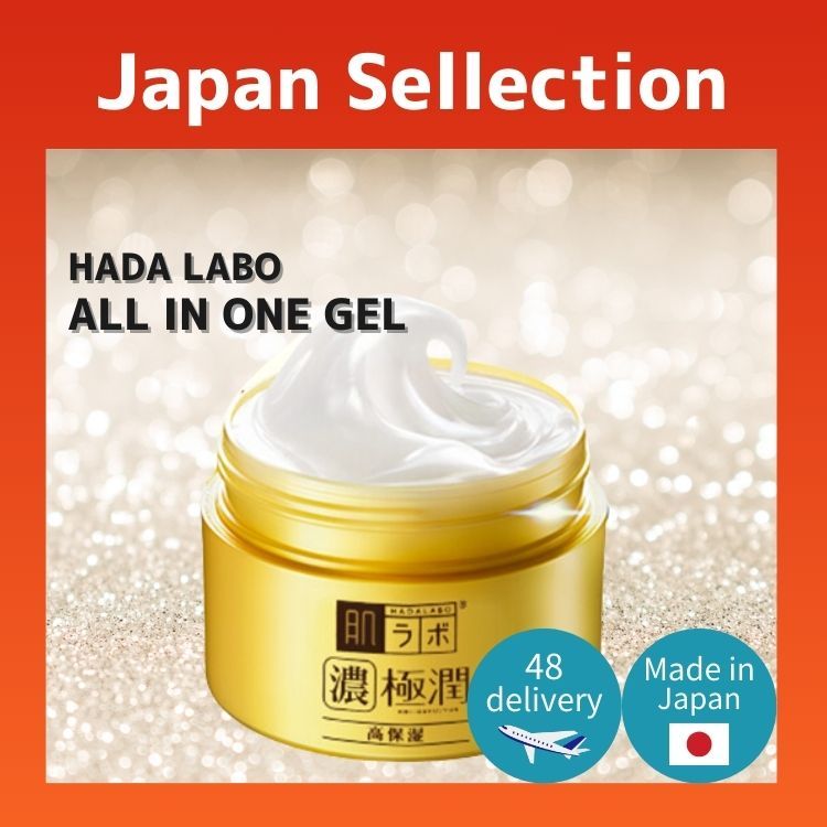 Hada Labo Hydrating UV Perfect All in One Gel Moisturizer SPF 50+ PA+ 90g Direct from Japan