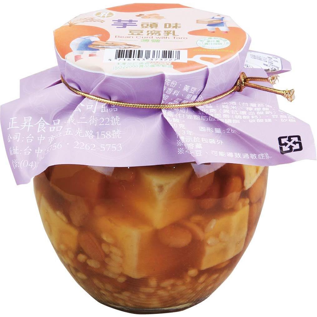 Zheng Sheng Taro Bean Curd 350g | Shopee Singapore