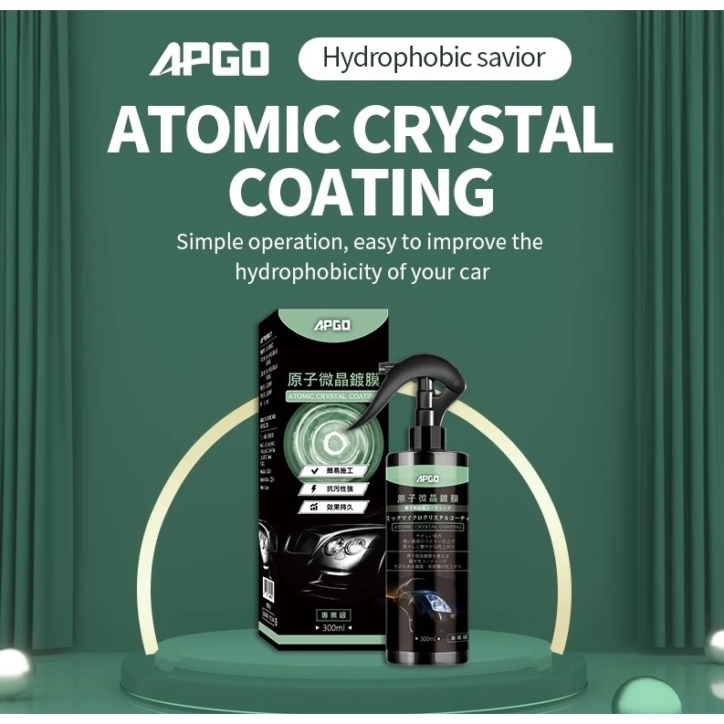 SG Seller Taiwan APGO Atomic Crystal Coating Nano Coating Spray ...