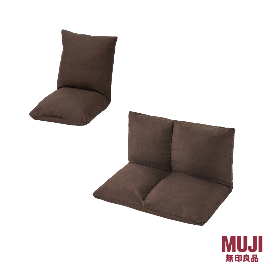 Muji floor pillow best sale