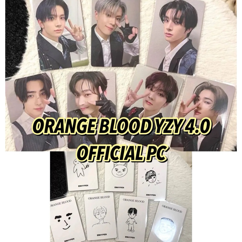 ENHYPEN ORANGE BLOOD yzy ヨントン 焦り 3.0 ヒスン