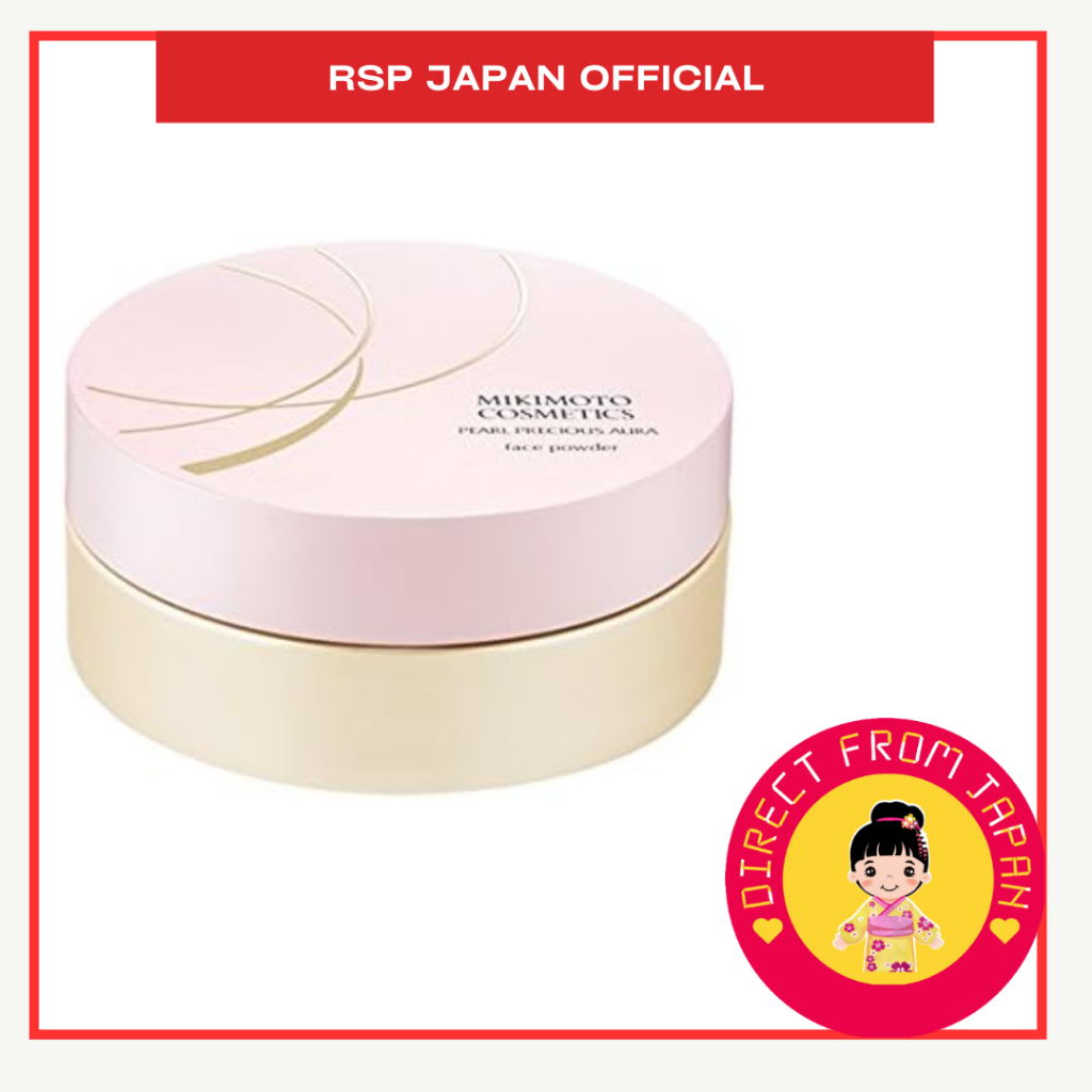 【Direct from Japan】Mikimoto cosmetics pearl precious aura face powder ...