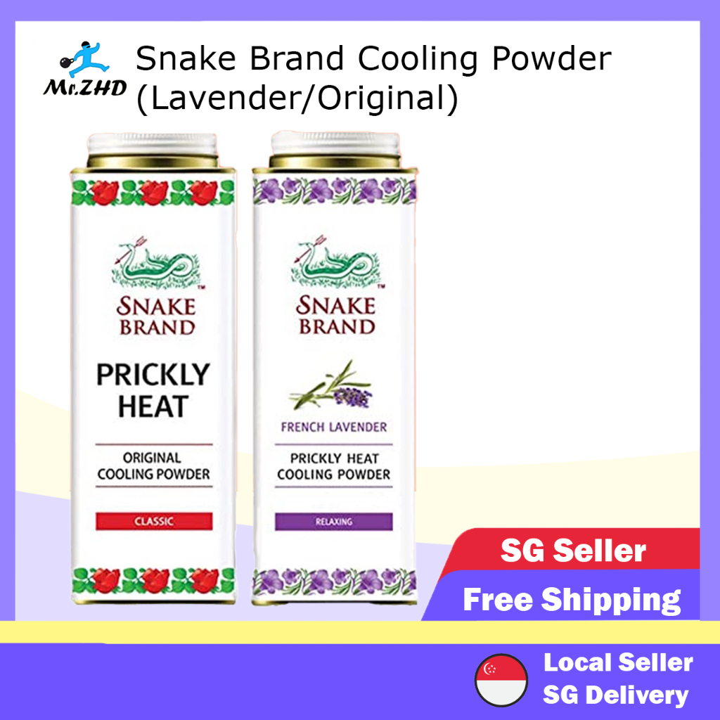 🔥SG Household Series🔥散热粉 Snake Cooling Powder 280g | Original ...