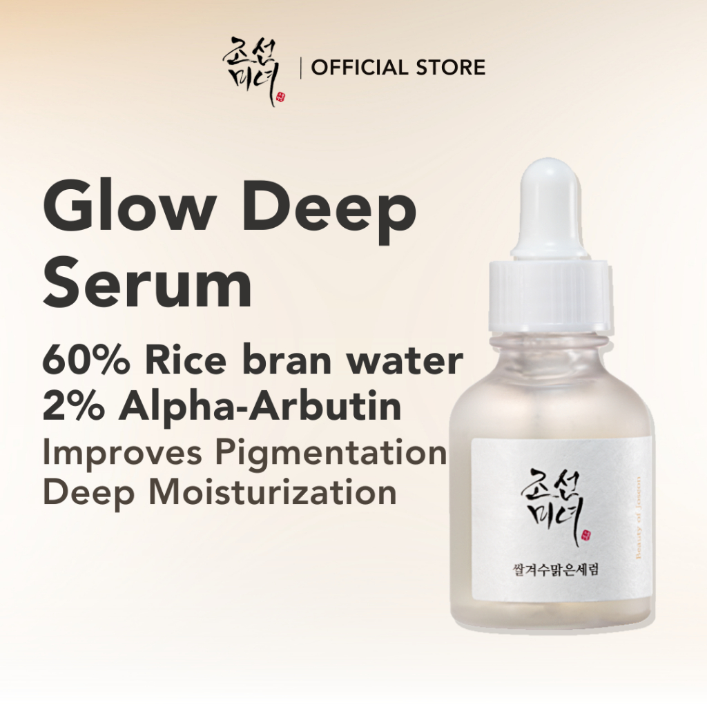 Beauty Of Joseon Glow Deep Serum: Rice + Alpha-Arbutin (30ml) | Shopee ...