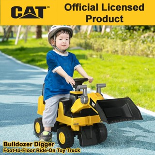 Cat bulldozer riding toy online