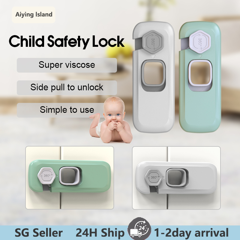 【SG】Baby Safety Lock Baby Anti Pinch Hand To Hand Door Lock Cabinet ...