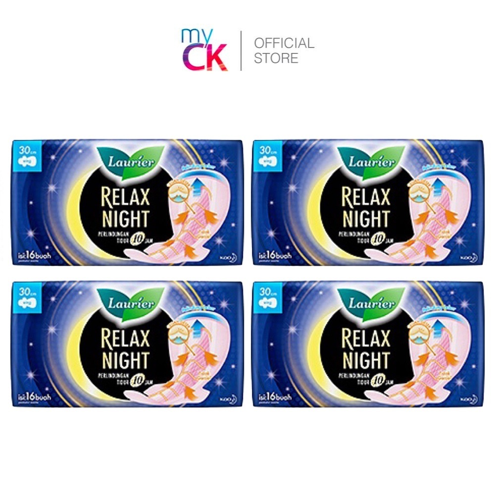 (Bundle of 4) Laurier Sanitary Pad / Pantiliner (Super Slimguard/Relax