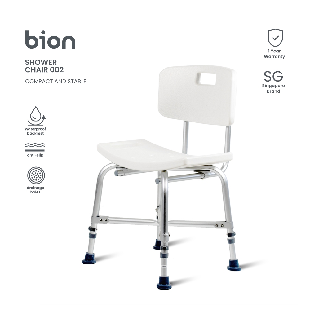 Bion Shower Chair 002 | Height Adjustable Removable Backrest Anti-slip - View #9
