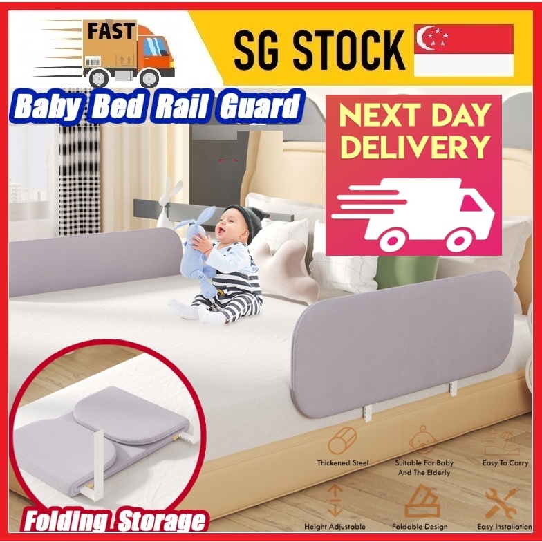 Foldable Bed Rail / Bed Guard Safety Bed Fence Height Adjustable Bed ...