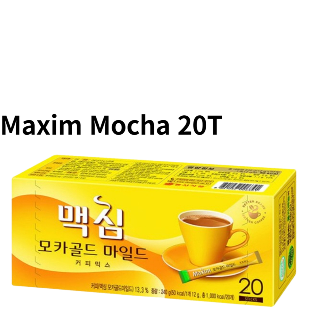 [KOREA] Maxim Korean Instant Coffee (20T +50T) | Shopee Singapore