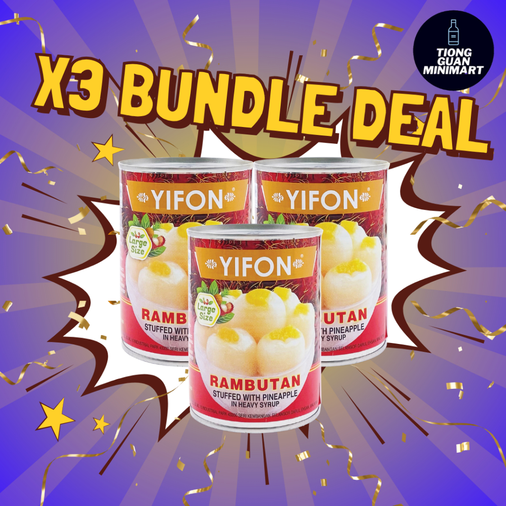 Yifon Rambutan Stuffed with Pineapple in Heavy Syrup 565g X 3 BUNDLE ...