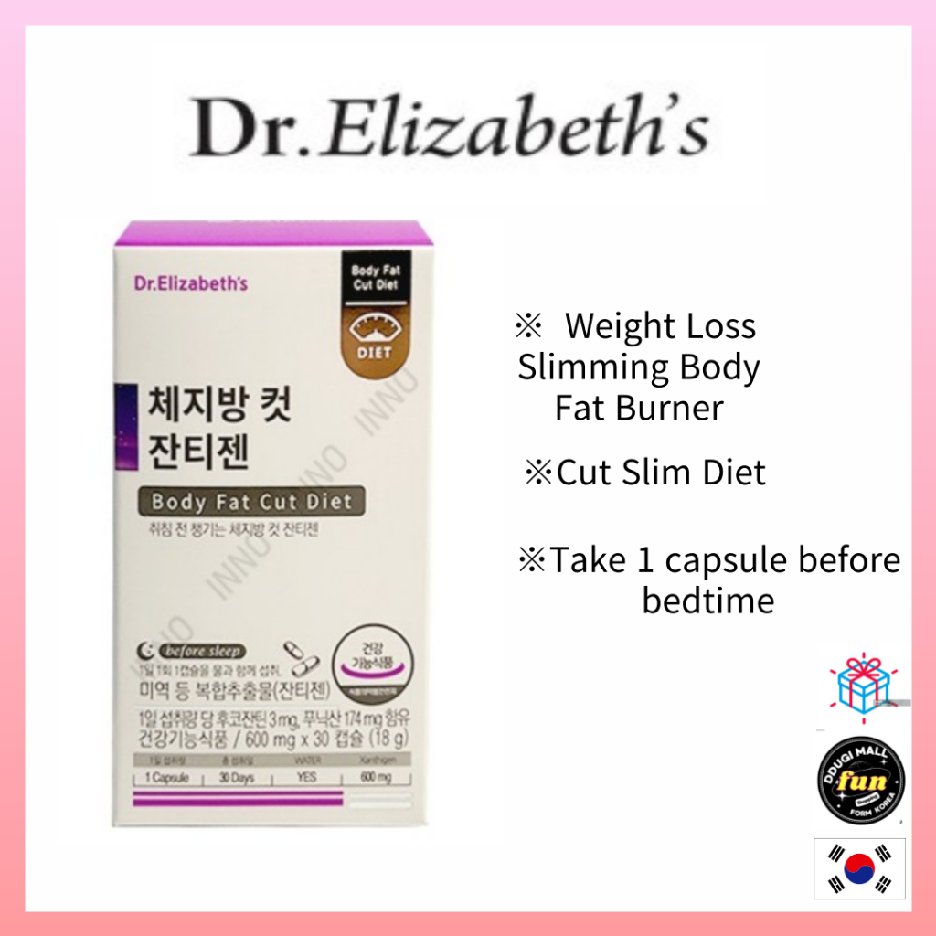 [CALOBYE] Fat Burning Pure Xanthigen Capsule