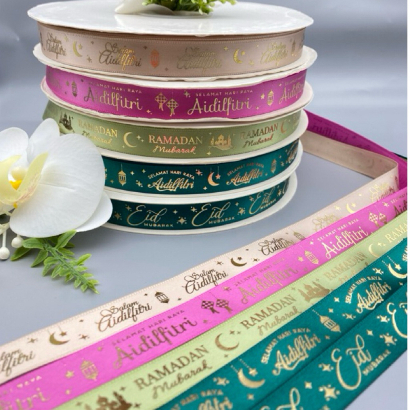 [OMOYAA.SG]- 5M/10M PREMIUM QUALITY-HARI RAYA RIBBON- GREEN RIBBONS ...