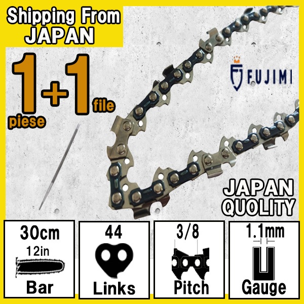 Chainsaw chain 12 inch 44Dl 3/8pitch 1.1gauge Saw Chain SawChainblade ...