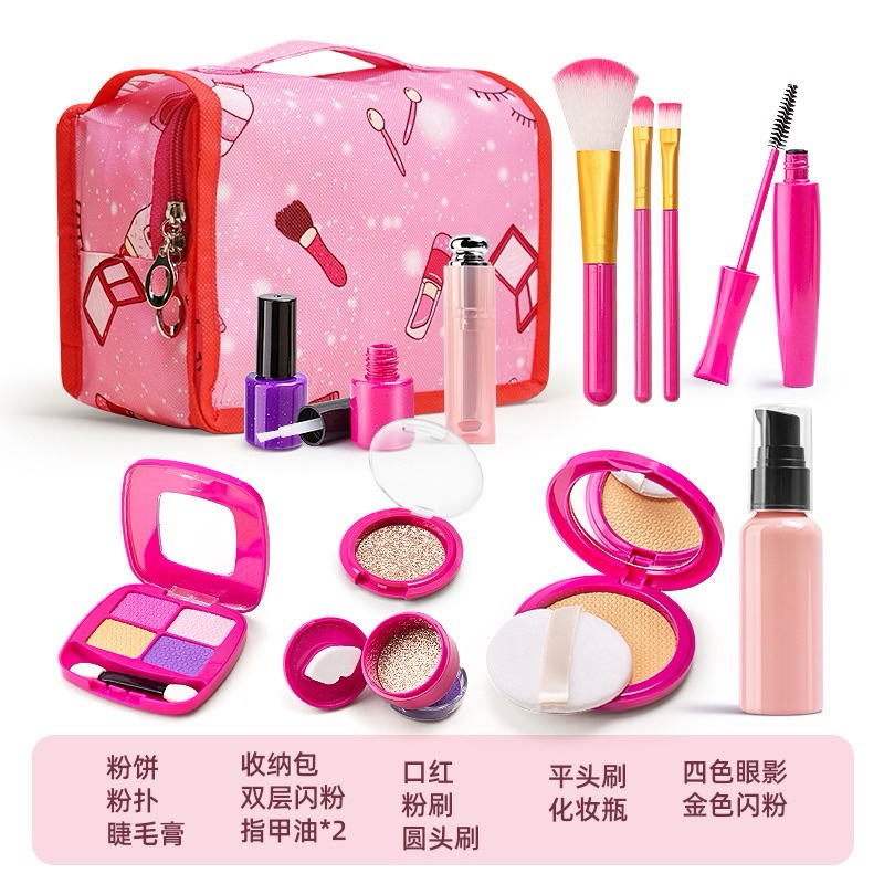 JOANNE LEE] Girls Pretend Play Stimulation Non-Real Makeup Sets