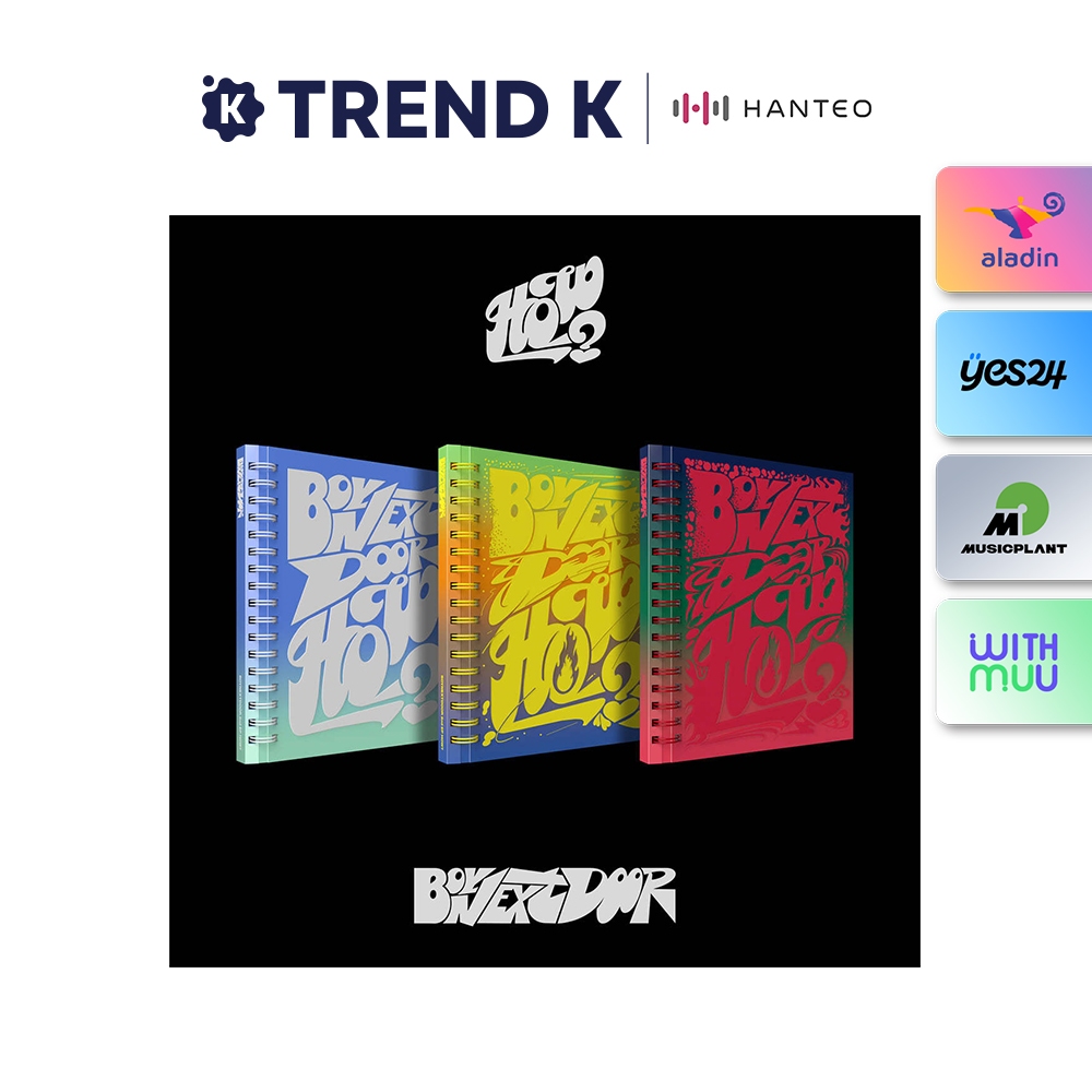 品質保証 (Standard [HOW?] EP 2nd - BOYNEXTDOOR Ver.) Singapore Shopee | アイドル