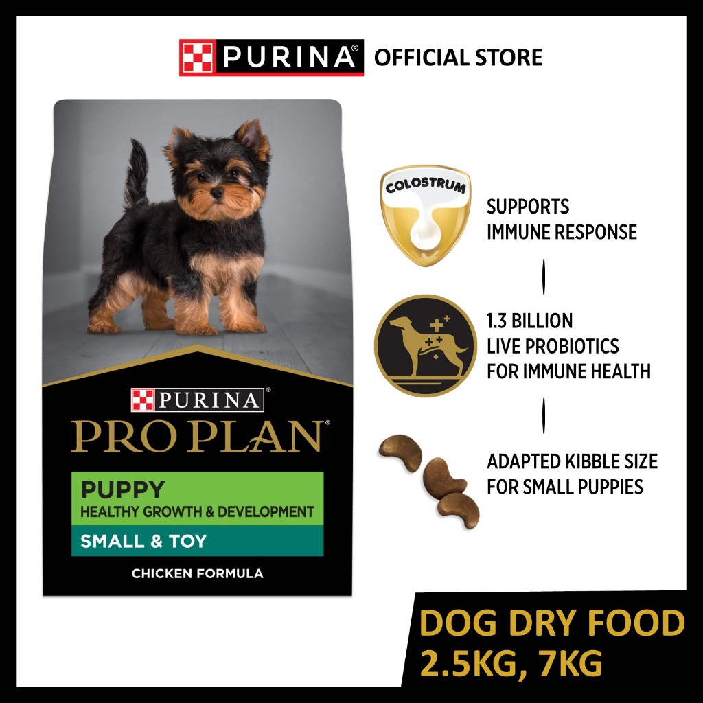 Pro Plan Puppy Small & Toy Chicken Formula With Colostrum And 