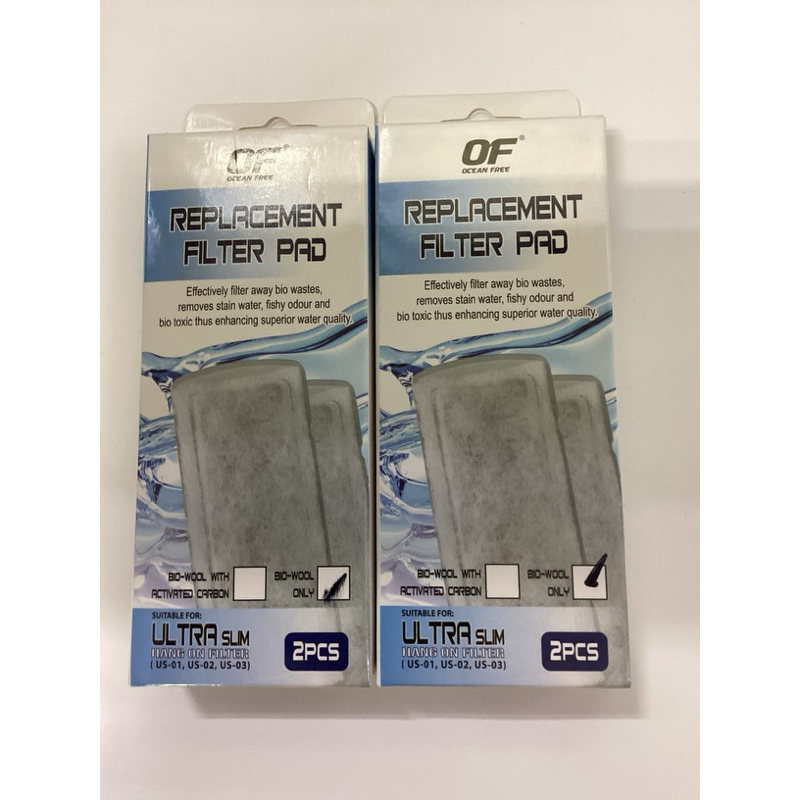 Ocean Free Replacement Filter Pad x2 boxes (2pcs/box) | Shopee Singapore